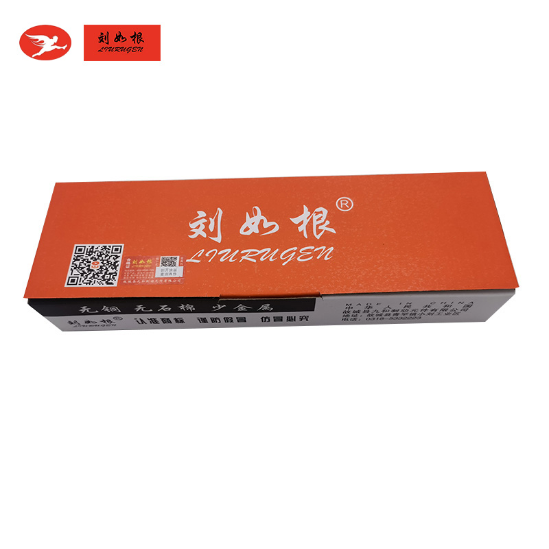 銅仁工程機(jī)械剎車片